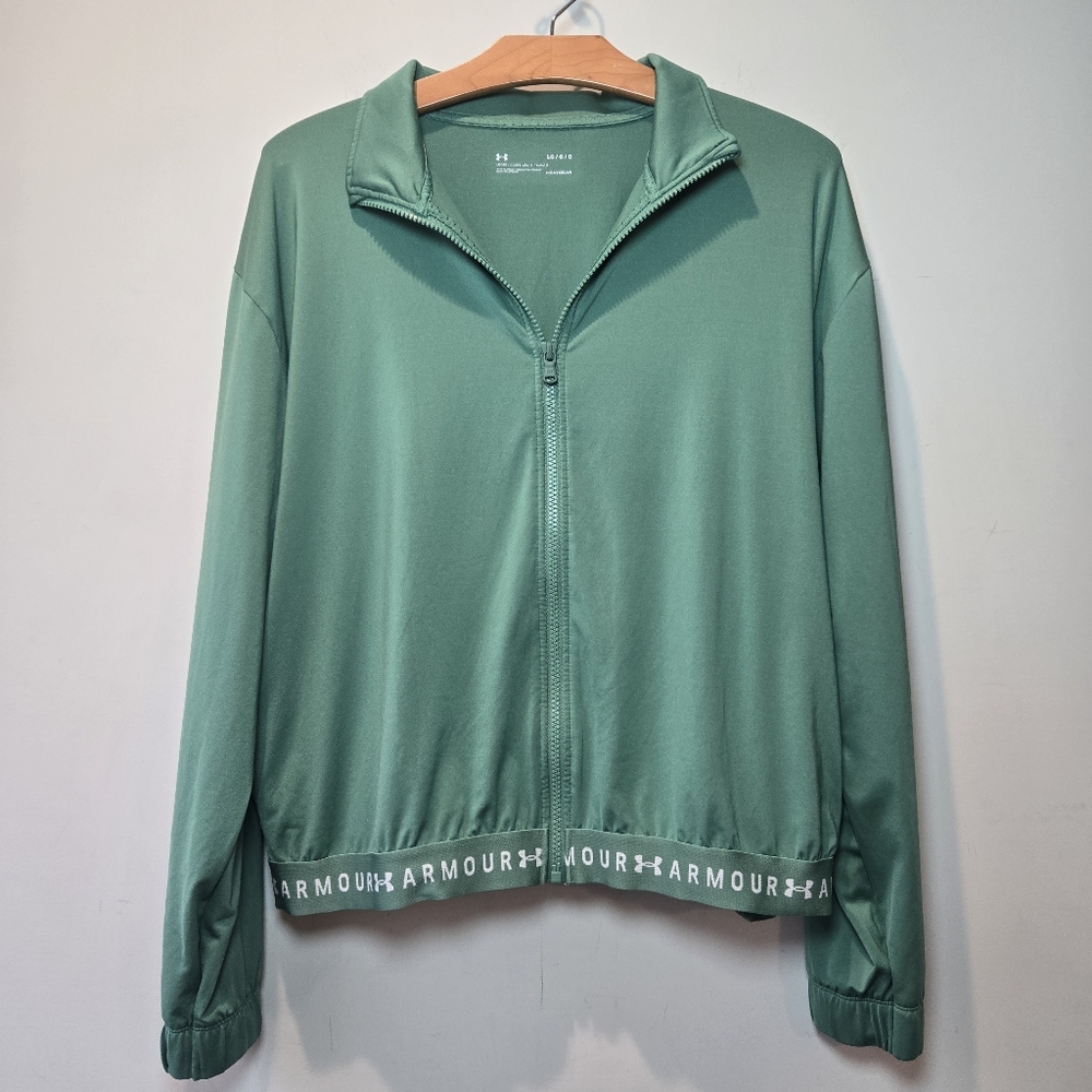 Under Armour Loose Heatgear Women's Green Athletic Jacket